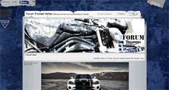 Desktop Screenshot of forumtriumph.gr