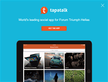 Tablet Screenshot of forumtriumph.gr